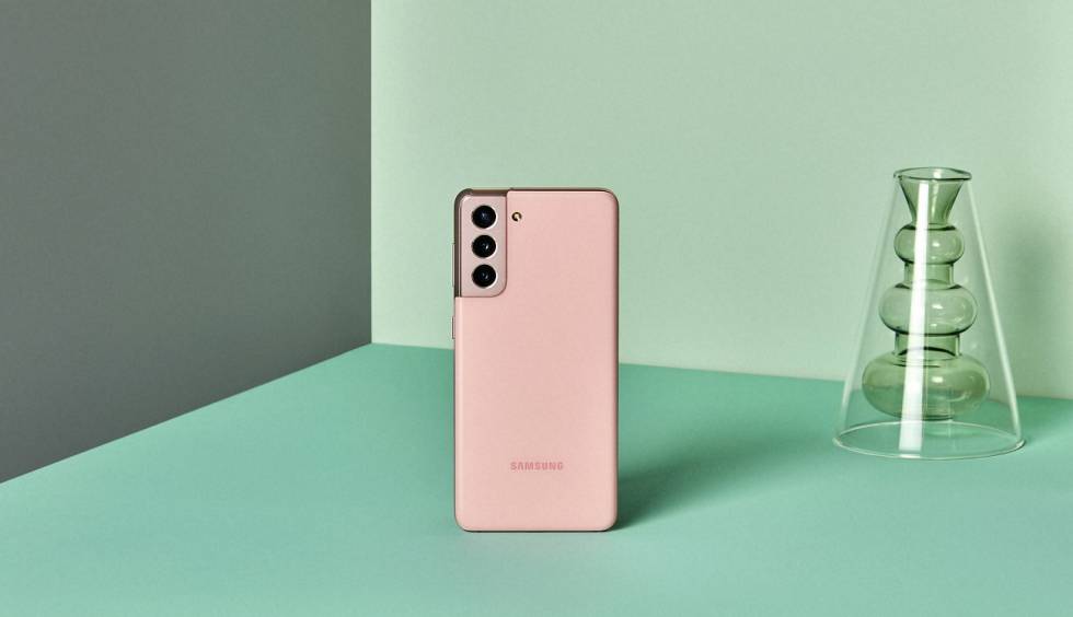 Ventajas de Samsung